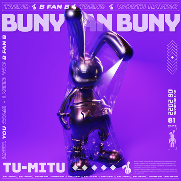 #成长值抽奖赢iPhone17和周边 #十二月行情展望 #广场发帖领$50 Feels good